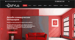 Desktop Screenshot of 3d-style-dv.com